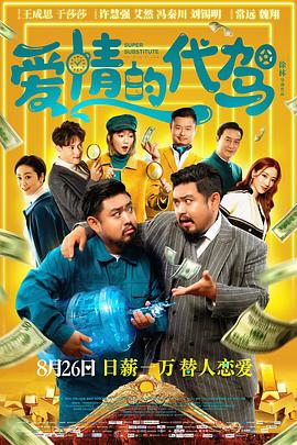 成人国产精品一区二区