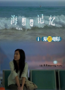 亚洲视频在线观看免费